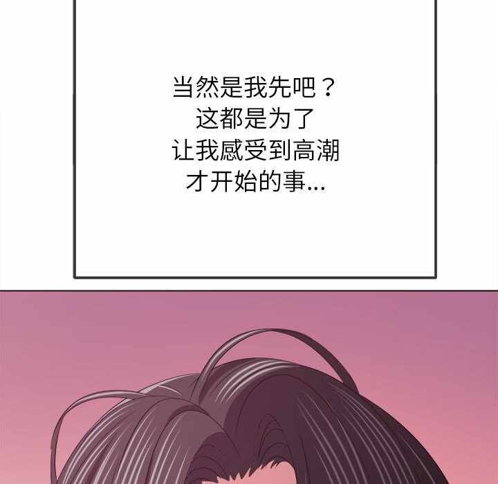 第144张