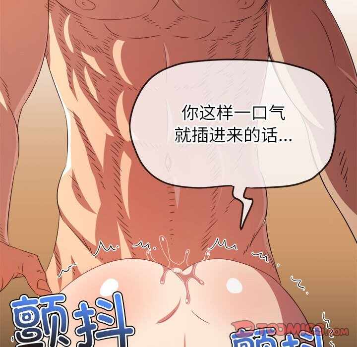 第170张