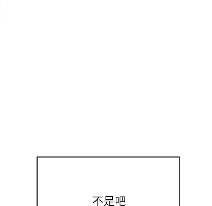 第196张
