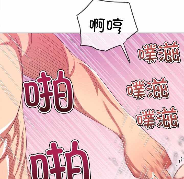 第46张