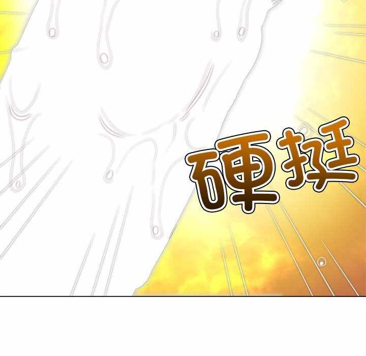 第71张