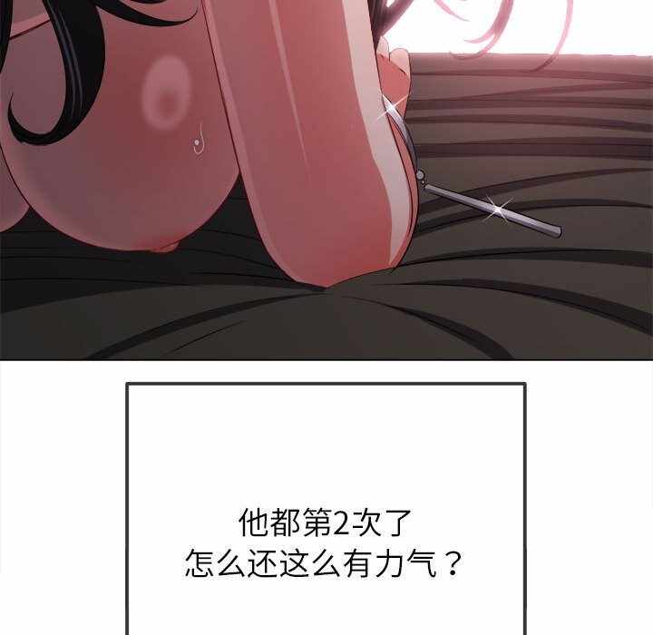 第84张