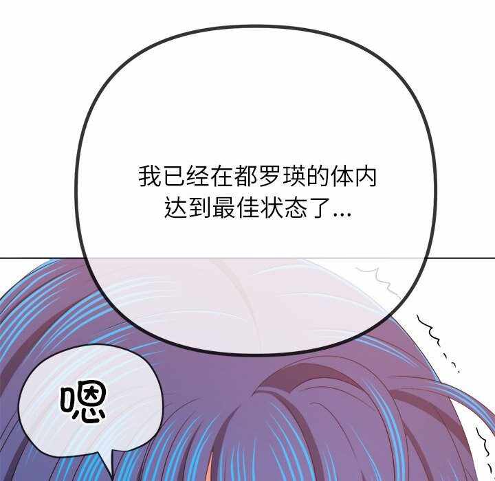 第90张