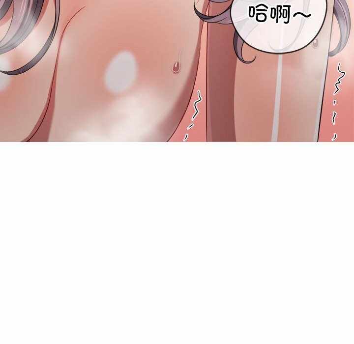 第94张