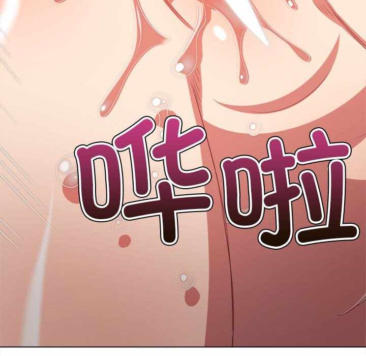 第112张