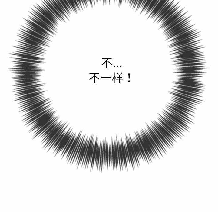 第131张