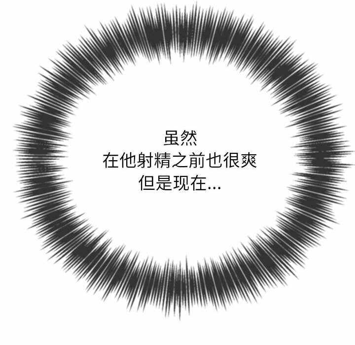 第175张