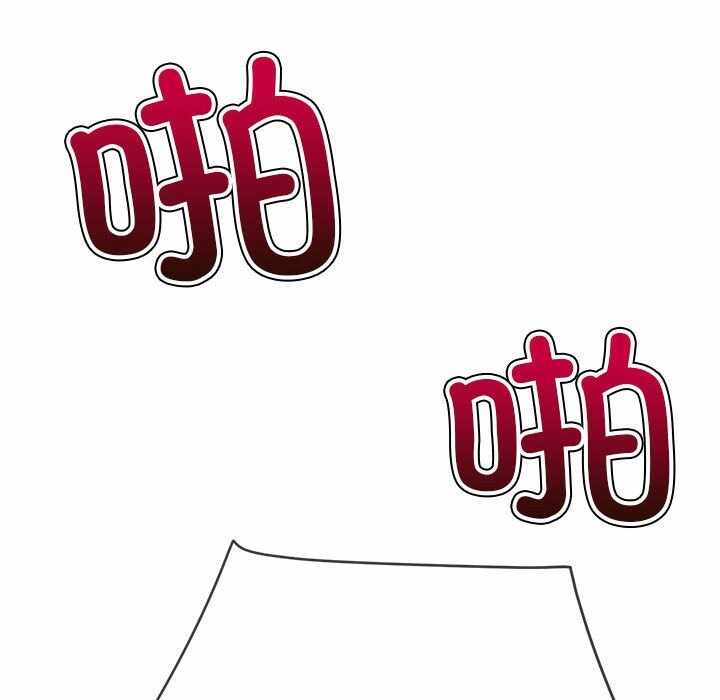 第176张
