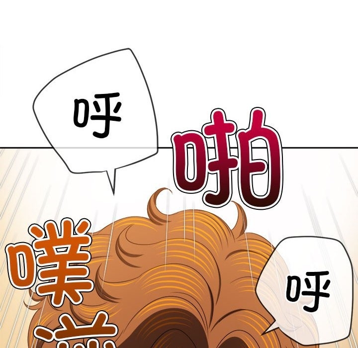第190张