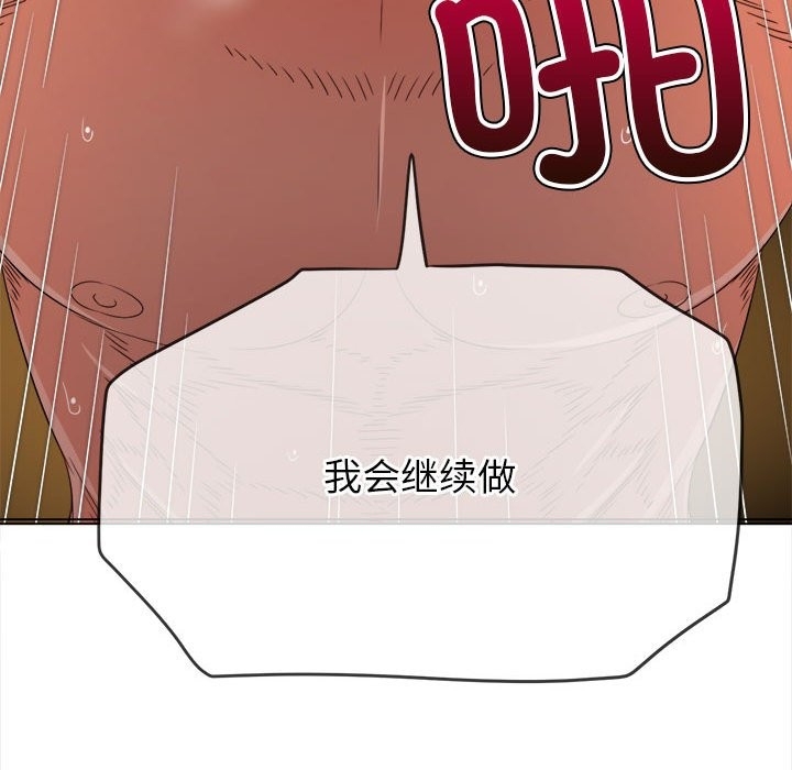 第195张