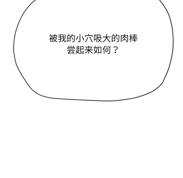 第17张