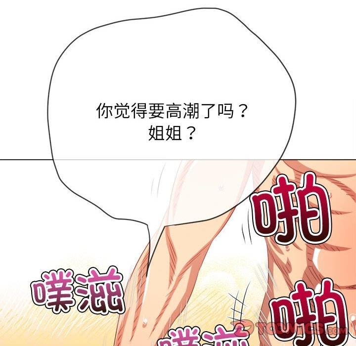 第48张