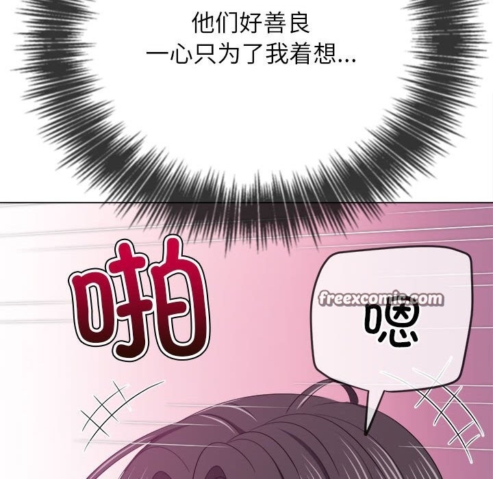 第60张