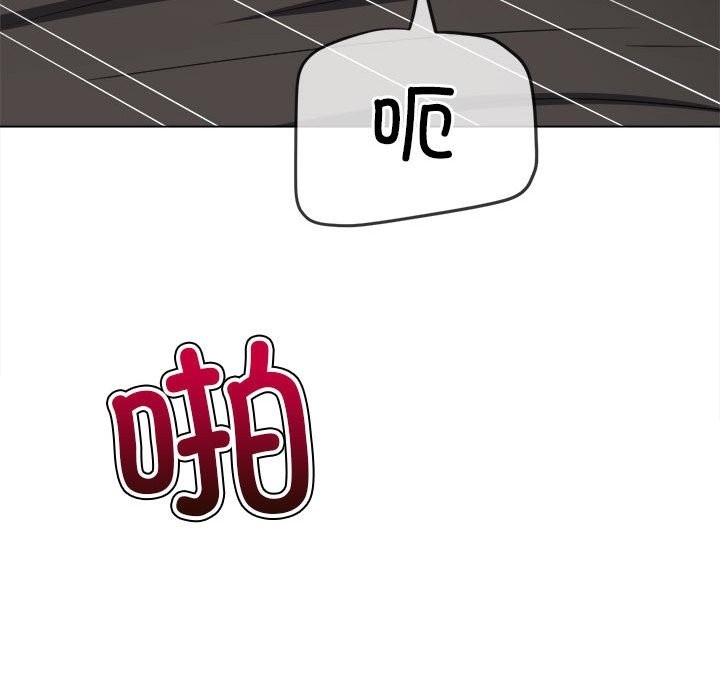 第67张