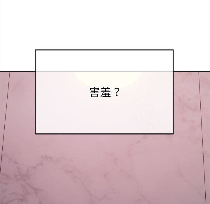 第134张