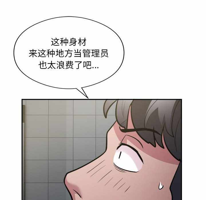 第53张