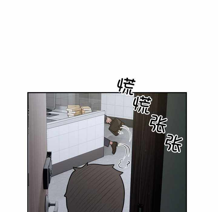 第61张