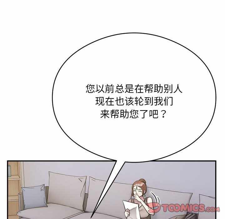 第80张