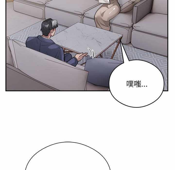 第81张