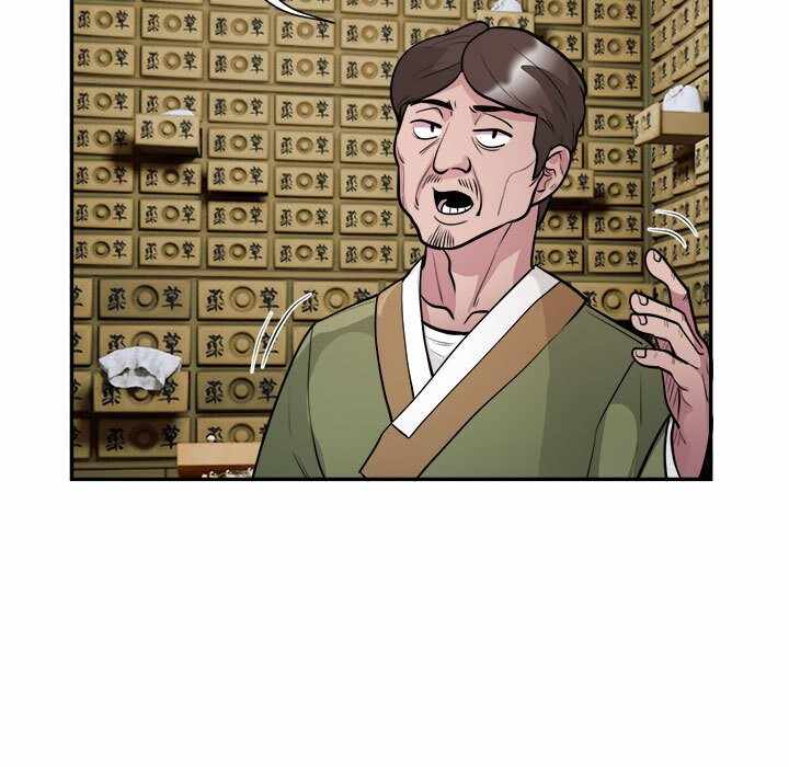 第88张