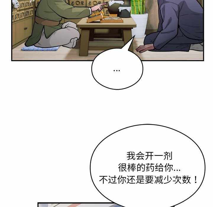 第3张