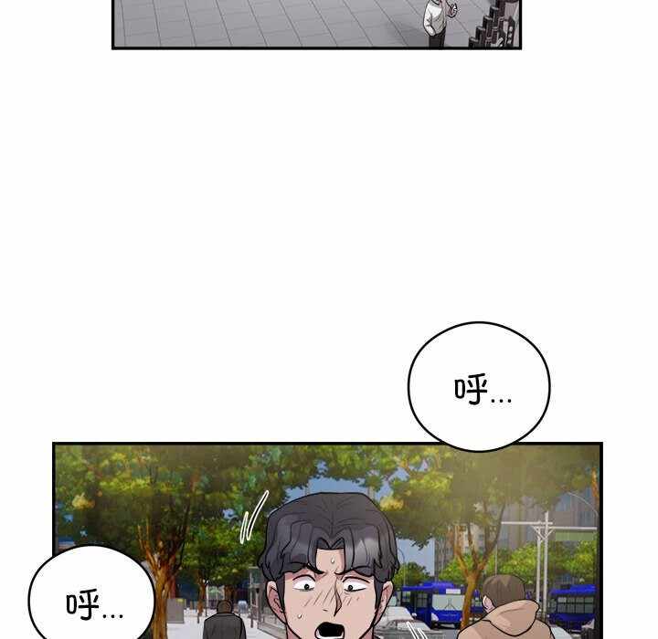 第9张