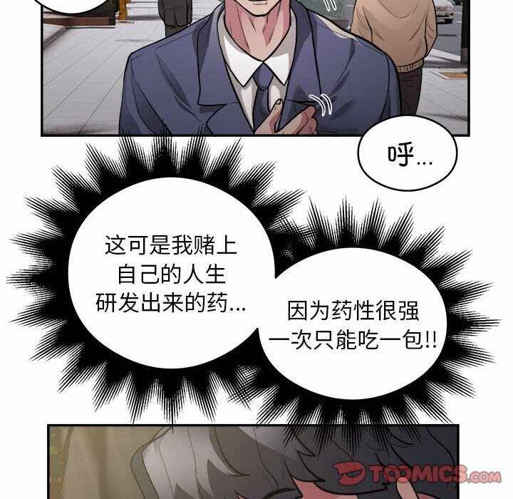 第11张