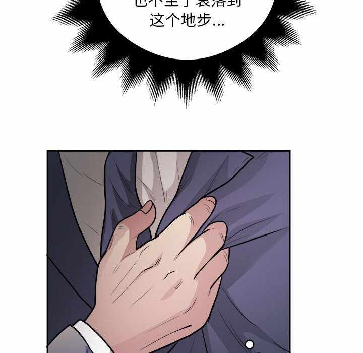 第16张