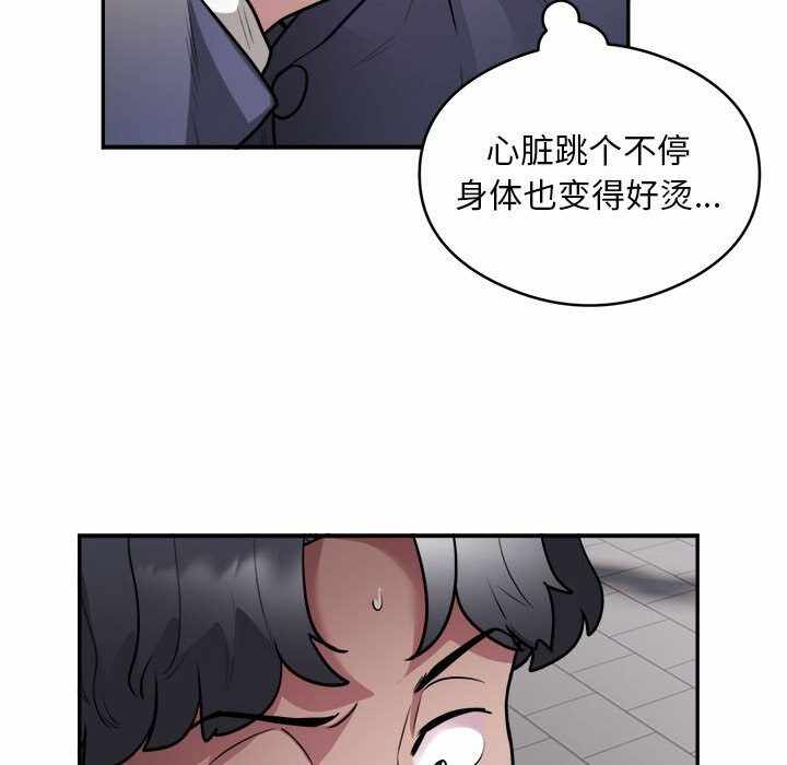 第17张