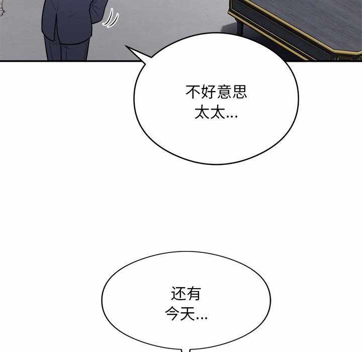 第43张