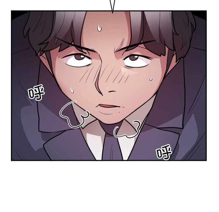 第45张