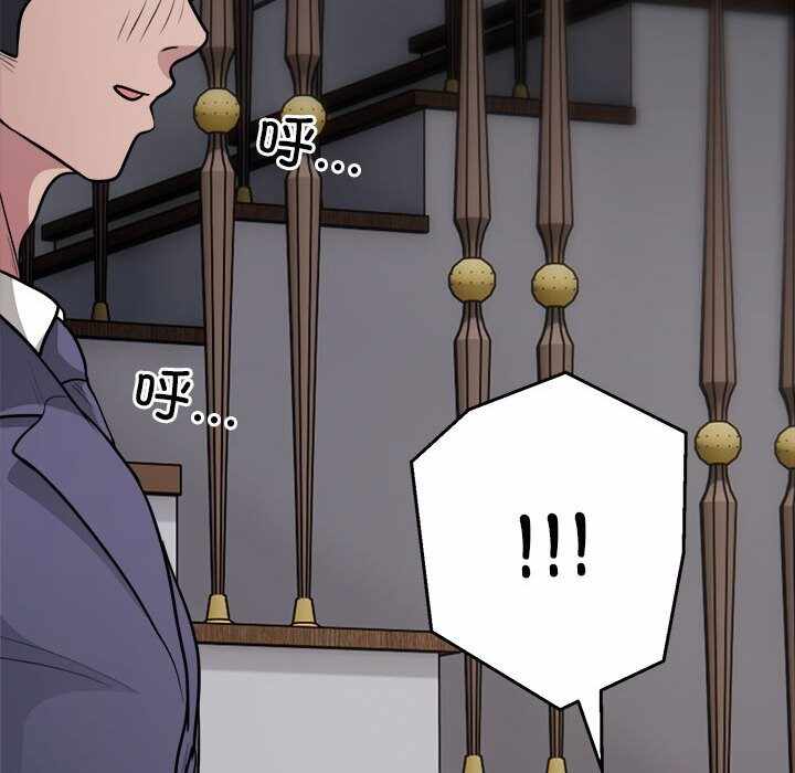 第49张