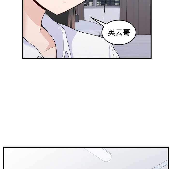 第45张
