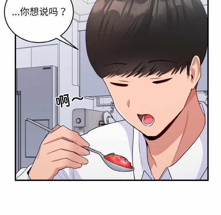 第51张