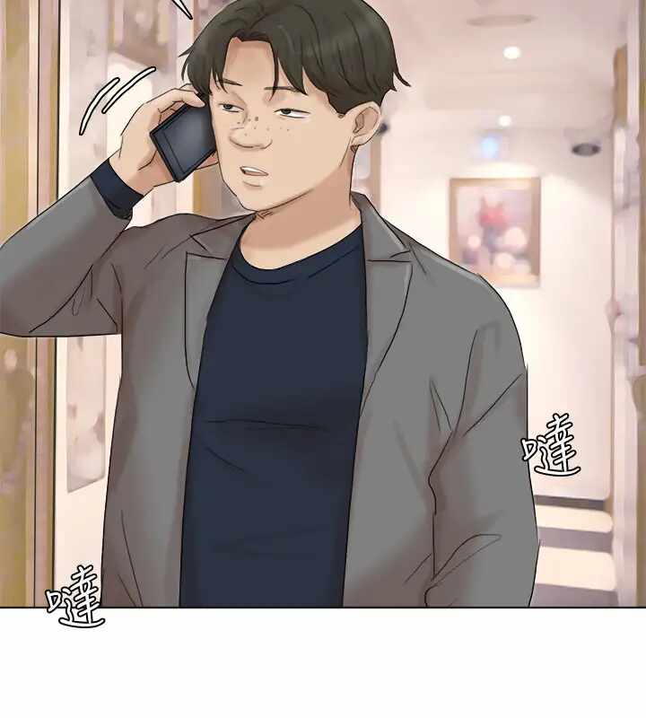 第24张