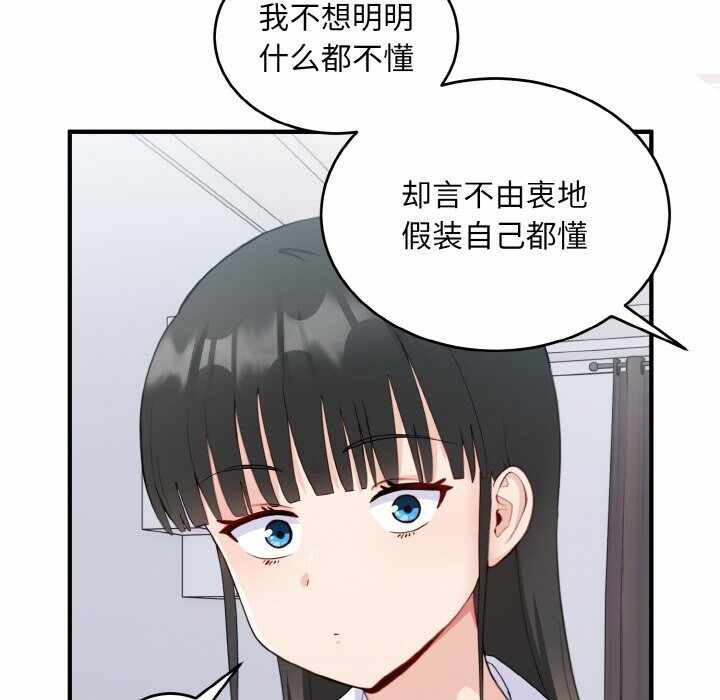 第58张