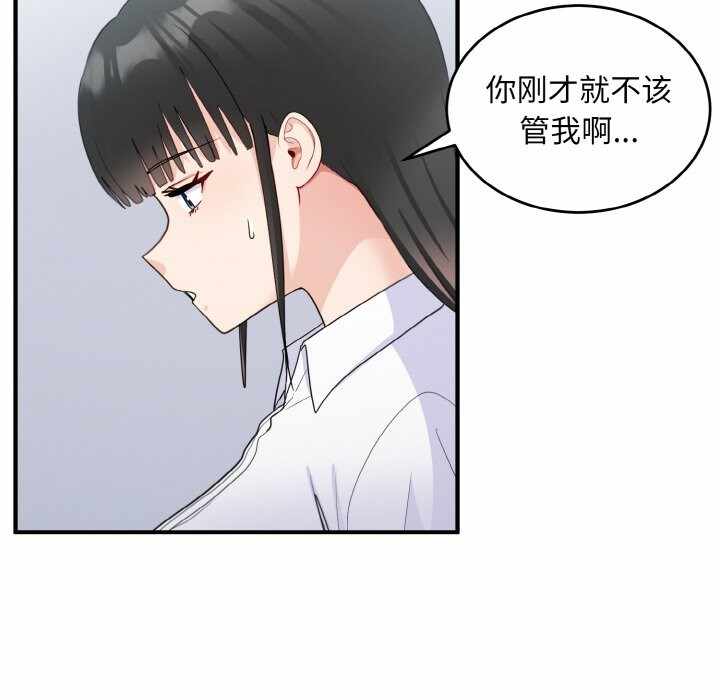 第63张