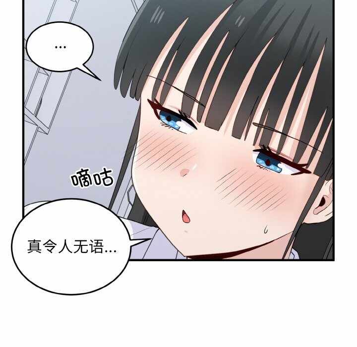 第94张