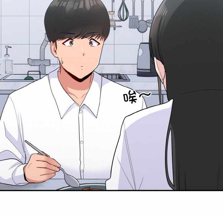 第110张