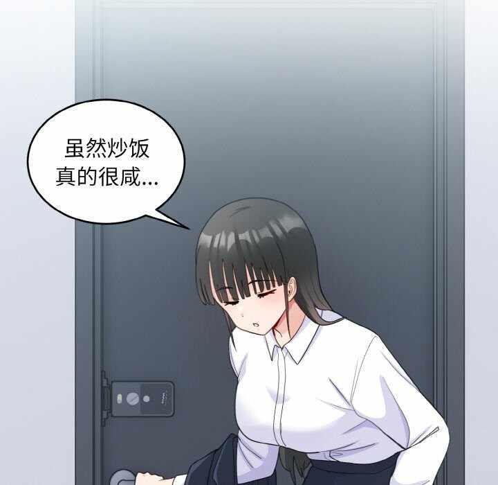 第116张