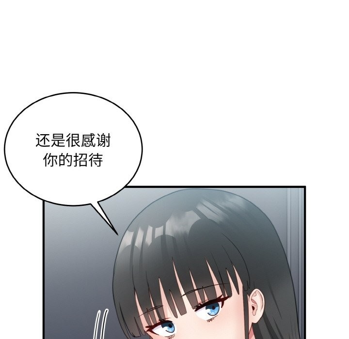 第118张