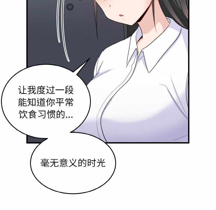第119张