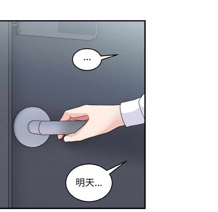 第124张