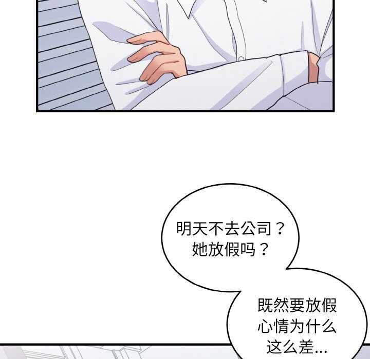 第5张