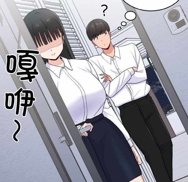 第8张
