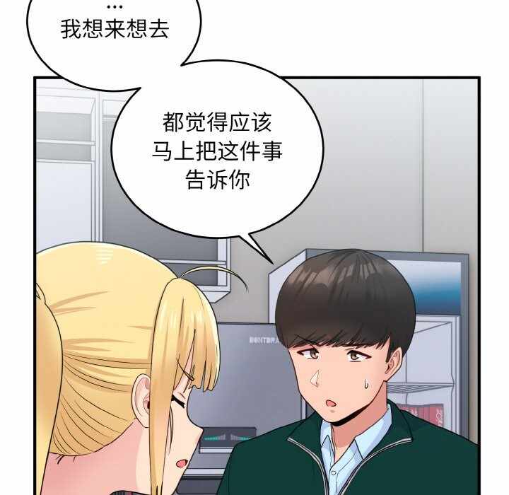 第42张