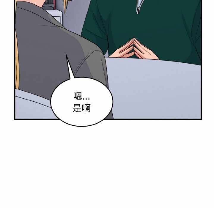 第43张
