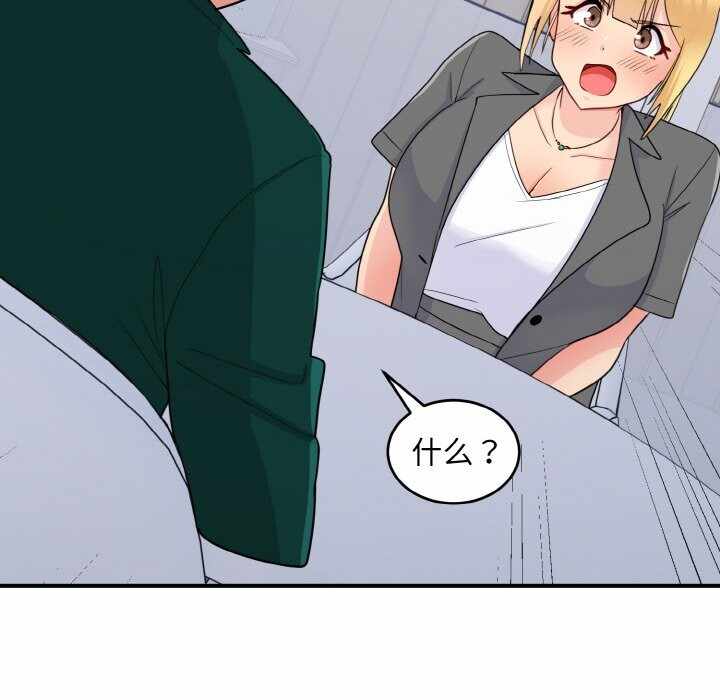 第55张