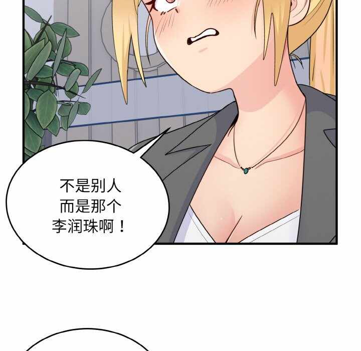 第59张