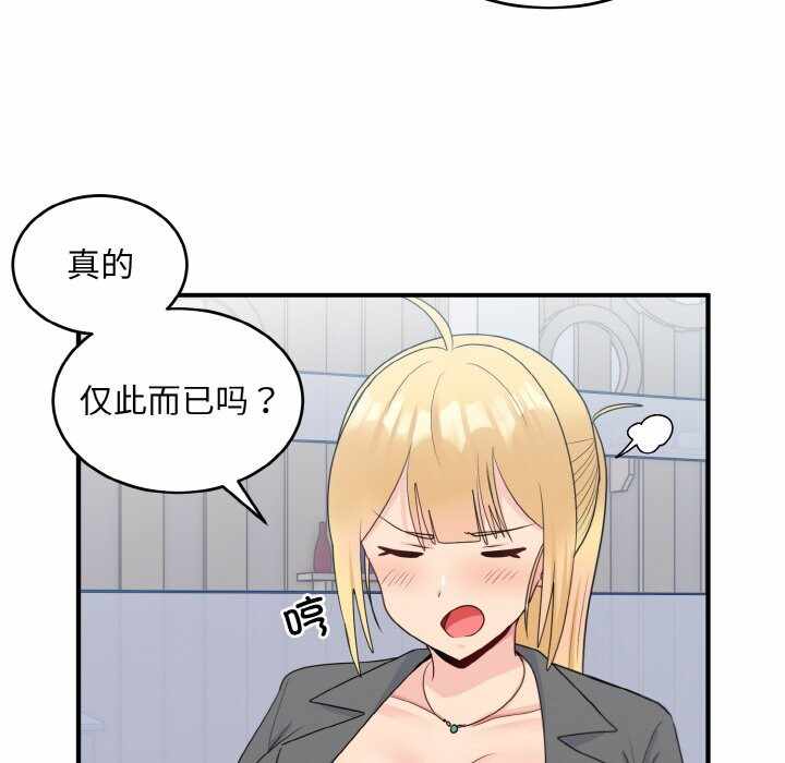 第69张